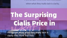 The Surprising Cialis Price in the UK: What You Need to Know - 