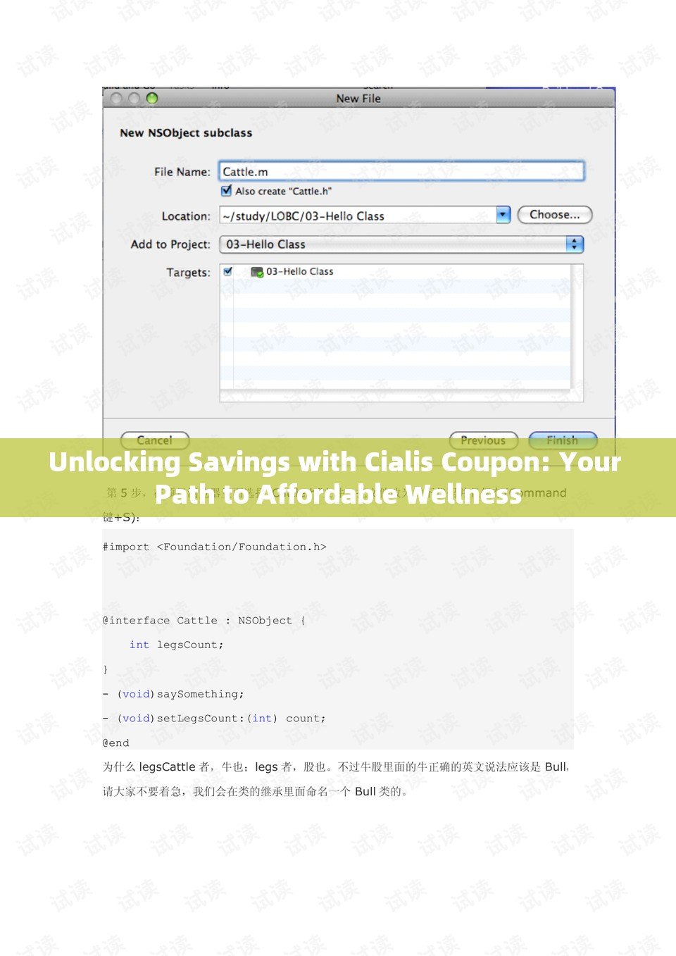 Unlocking Savings with Cialis Coupon: Your Path to Affordable Wellness