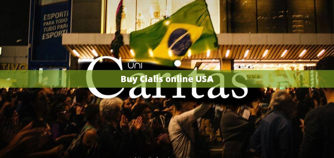 Buy Cialis online USA