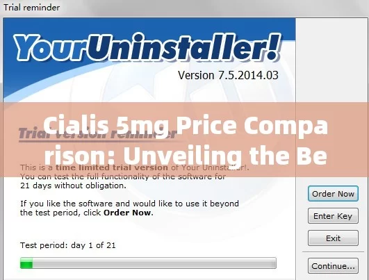 Cialis 5mg Price Comparison: Unveiling the Best Deals!