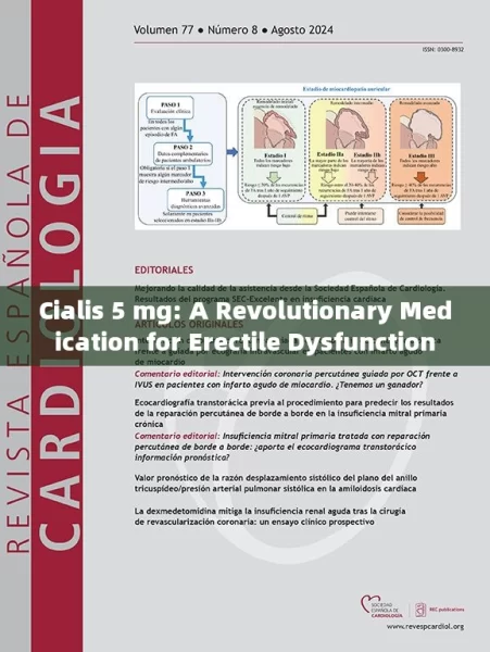 Cialis 5 mg: A Revolutionary Medication for Erectile Dysfunction