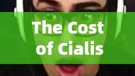 The Cost of Cialis Without Insurance: What You Need to KnowTitle: Understanding the Cost of Cialis Without Insurance Coverage