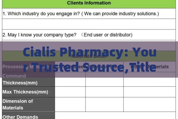 Cialis Pharmacy: Your Trusted Source,Title: Cialis Pharmacy: A Comprehensive Guide