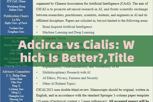 Adcirca vs Cialis: Which Is Better?,Title: Adcirca vs Cialis: A Showdown