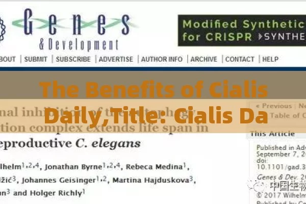 The Benefits of Cialis Daily,Title: Cialis Daily: A Game Changer