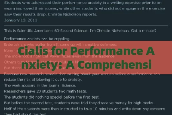 Cialis for Performance Anxiety: A Comprehensive Guide