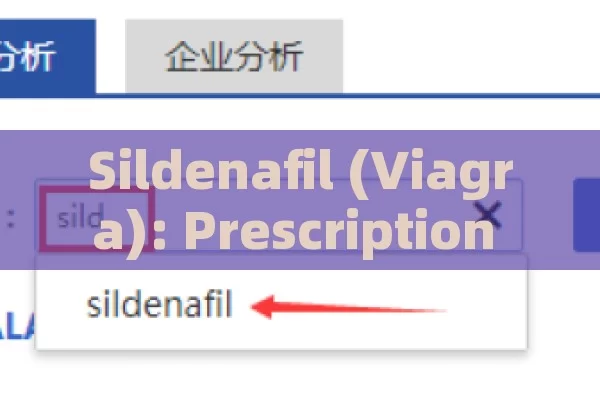 Sildenafil (Viagra): Prescription - Only Treatment for Erectile Dysfunction