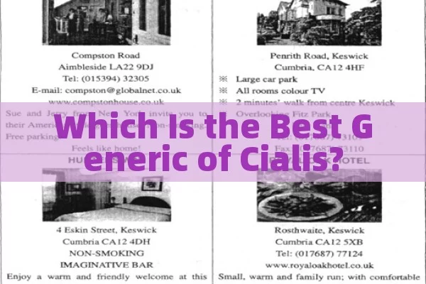 Which is the Best Generic of Cialis?