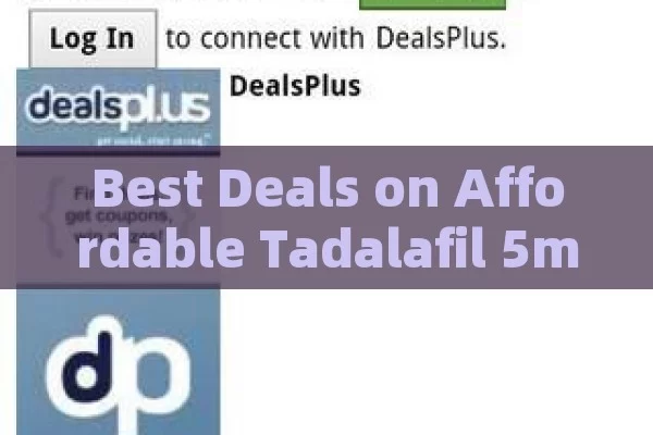 Best Deals on Affordable Tadalafil 5mg