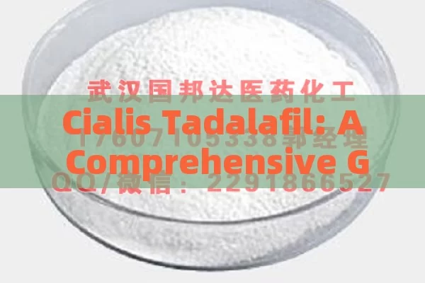 Cialis Tadalafil: A Comprehensive Guide in Spain